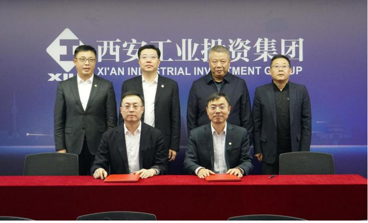 深入苏陕合作 共促产业发展 j9游戏集团与国联集团签署战术合作和谈