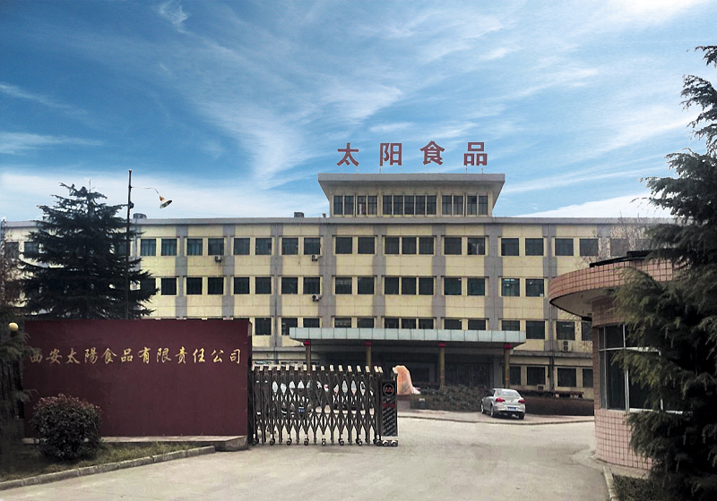 西安太阳食品有限责任j9游戏简介